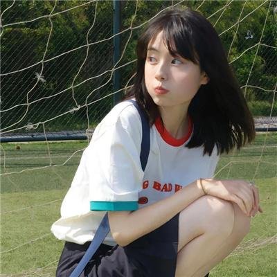 爱玛姑娘